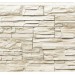 Фасадная панель Royal Stone, Камень Скалистый, Торонто купить в Калязине