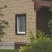 Фасадная панель Ю-пласт Стоун хаус сланец Бежевый купить в Калязине