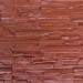 Фасадная панель Аэлит Пласт плоский Кирпичный купить в Калязине