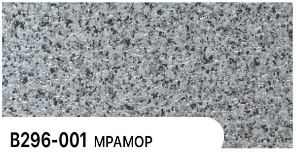 Фасадная панель Zodiac Мрамор В296-001 купить в Калязине