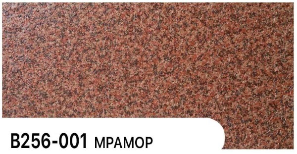 Фасадная панель Zodiac Мрамор В256-001 купить в Калязине
