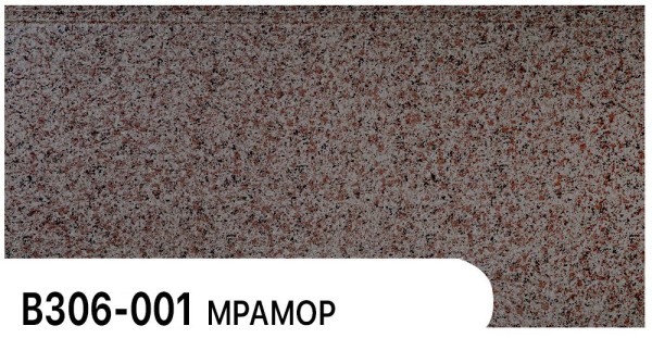 Фасадная панель Zodiac Мрамор В306-001 купить в Калязине