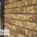 Фасадная панель Ю-пласт Стоун Хаус Кварцит Тёмно-бежевый купить в Калязине