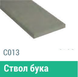 Сайдинг Мирко 7,5 гладкий С013 купить в Калязине
