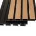 Фасадная реечная панель Ecodecking Скай коэкструзия 200х20х3000 Бук купить в Калязине