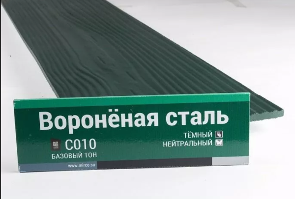 Сайдинг Мирко 7,5 под дерево С010 купить в Калязине