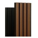 Фасадная реечная панель Ecodecking Скай коэкструзия 200х20х3000 Тик купить в Калязине