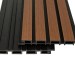 Фасадная реечная панель Ecodecking Скай коэкструзия 200х20х3000 Тик купить в Калязине
