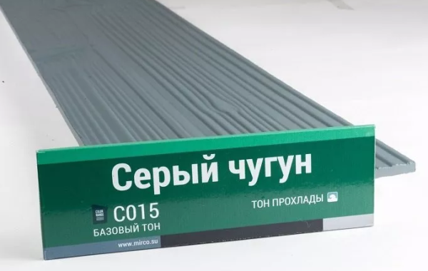 Сайдинг Мирко 7,5 под дерево С015 купить в Калязине