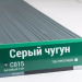 Сайдинг Мирко 7,5 под дерево С015 купить в Калязине