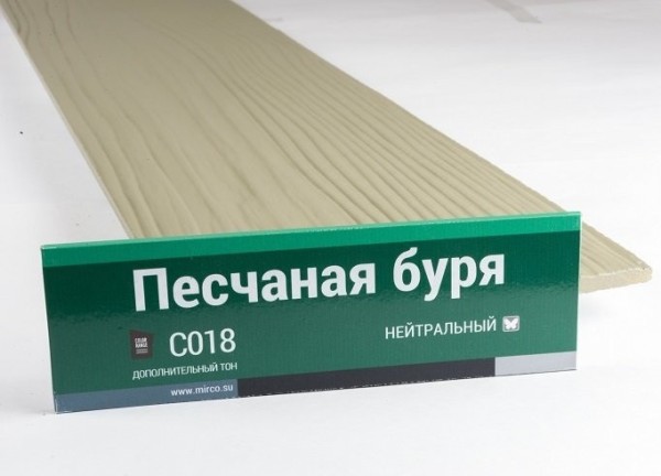 Сайдинг Мирко 7,5 под дерево С018 купить в Калязине