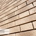 Фасадная панель Ю-пласт Стоун Хаус S-Lock Клинкер Балтик пустыня купить в Калязине