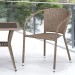 Комплект плетеной мебели AFINA из иск. ротанга T25B/Y137C-W56 Light Brown 2Pcs купить в Калязине