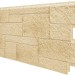 Фасадная панель VOX Sandstone (Сандстоун) кремовый купить в Калязине