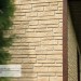 Фасадная панель Ю-пласт Стоун Хаус S-Lock Таганай речной купить в Калязине