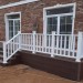 Перила ДПК GardenParkett Белый купить в Калязине