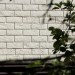 Фасадная панель Grand Line Сланец молочный купить в Калязине