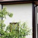 Фасадная панель Grand Line Сланец песочный купить в Калязине
